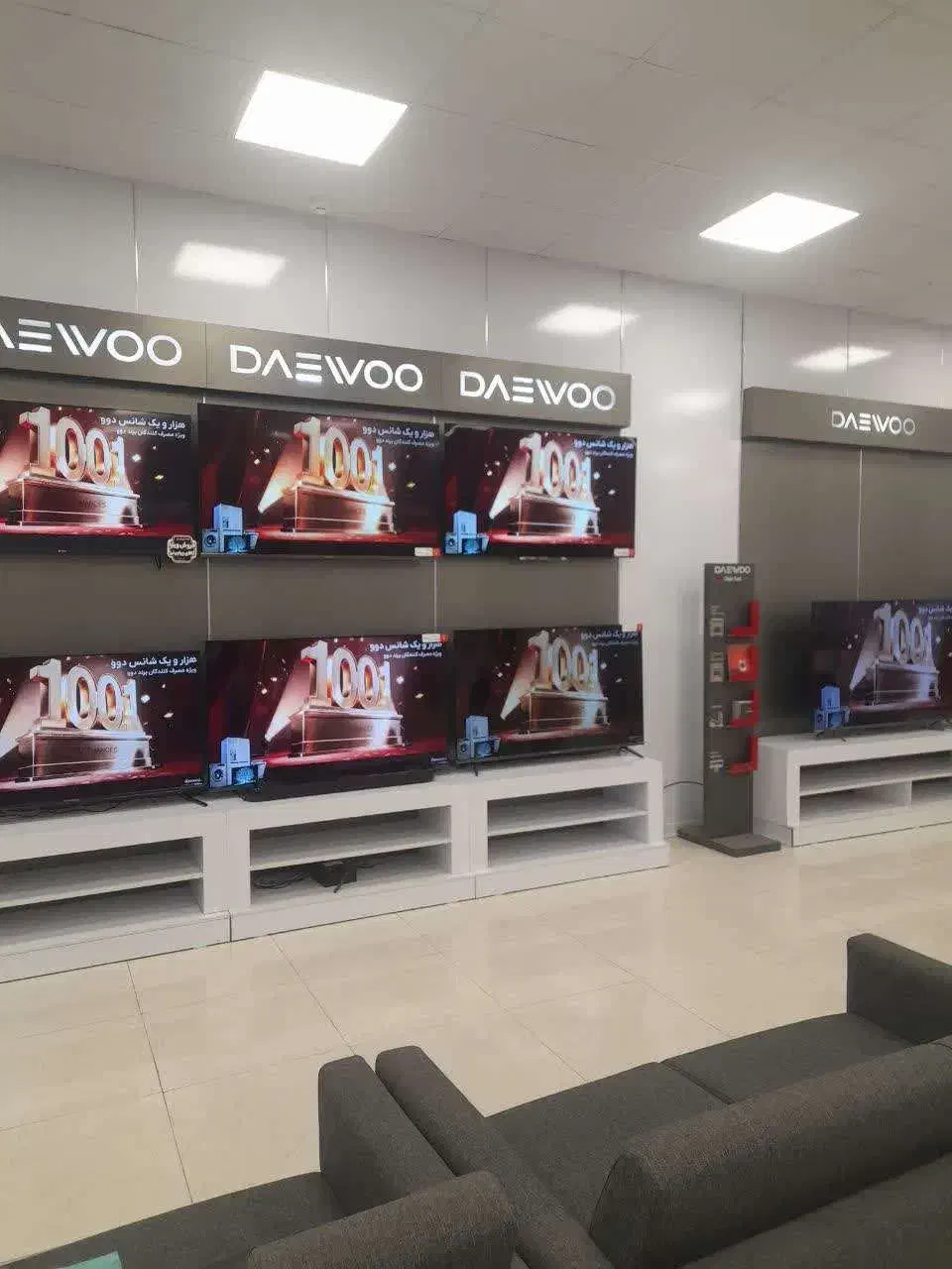 تلویزیون های دوو(ارسال و نصب رایگان)|تلویزیون و پروژکتور|اصفهان, همدانیان|دیوار