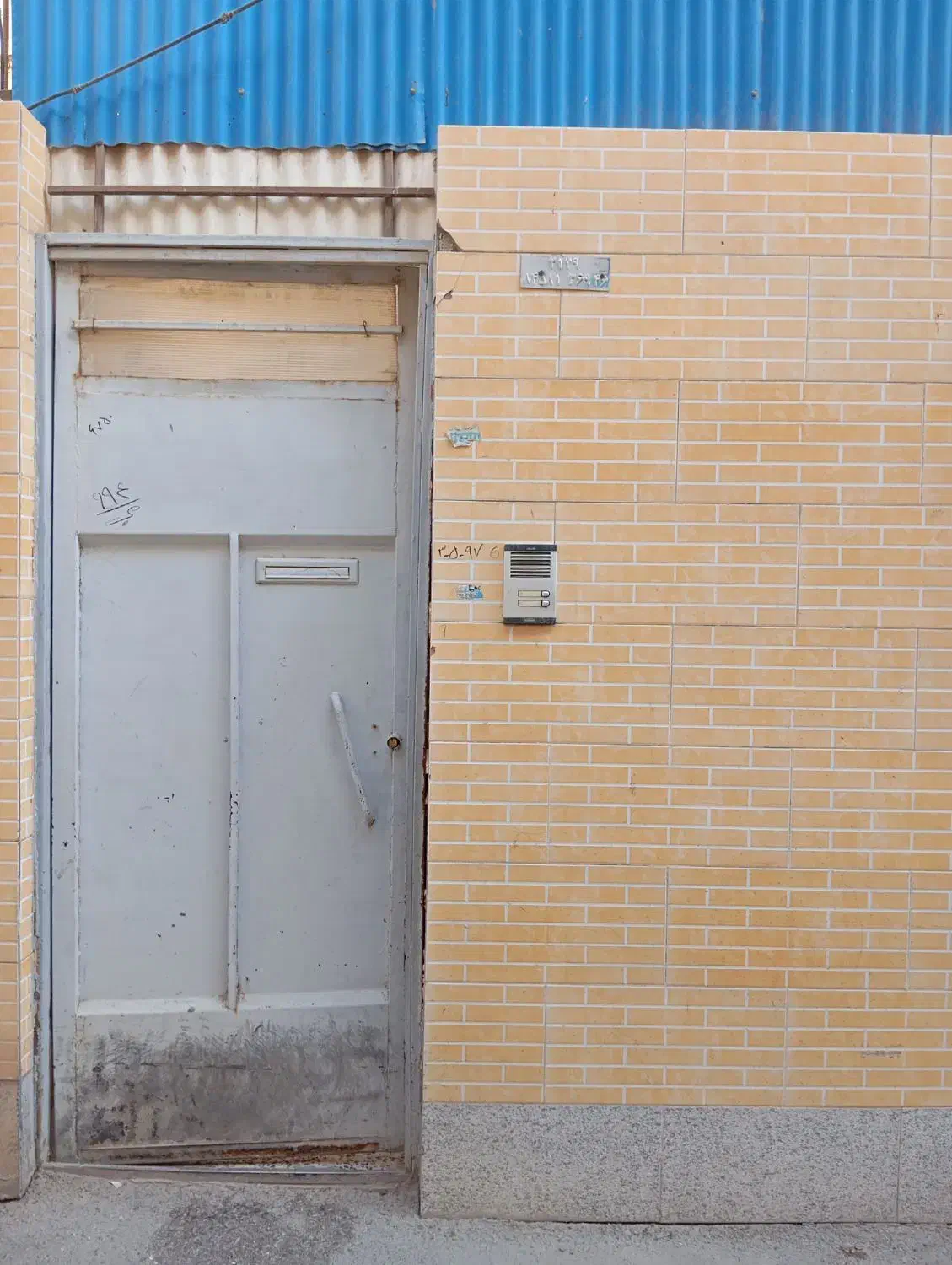 سوییت 45 متری|فروش خانه و ویلا|فلاورجان, |دیوار