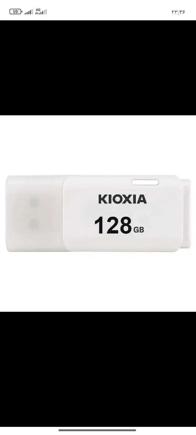 فلش|قطعات و لوازم جانبی رایانه|همدان, |دیوار