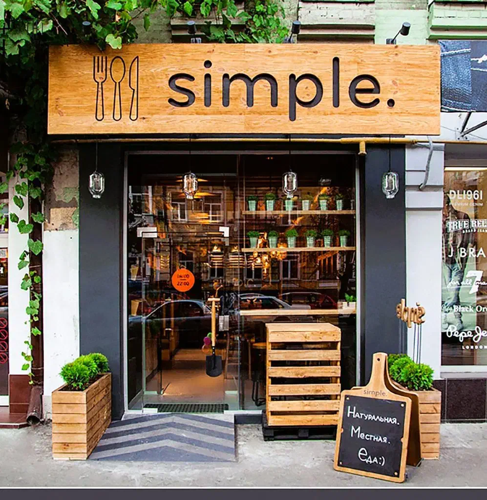 نیازمند نیروی کار قهوه فروشی|استخدام خدمات فروشگاه و رستوران|حمیدیا, |دیوار