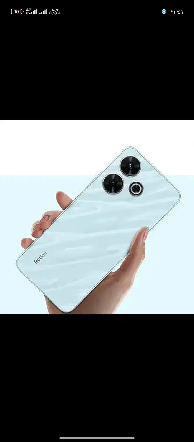 ردمی ۱۳|موبایل|خرمآباد, |دیوار