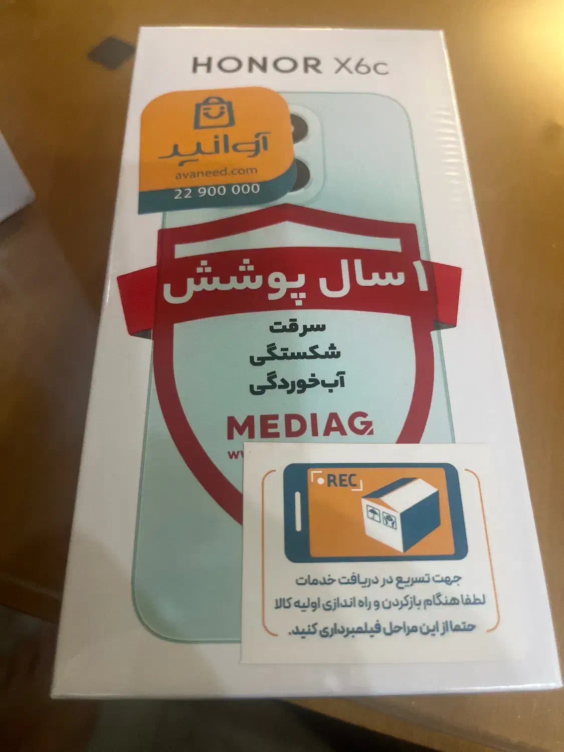 انر x6c|موبایل|تهران, شهرآرا|دیوار