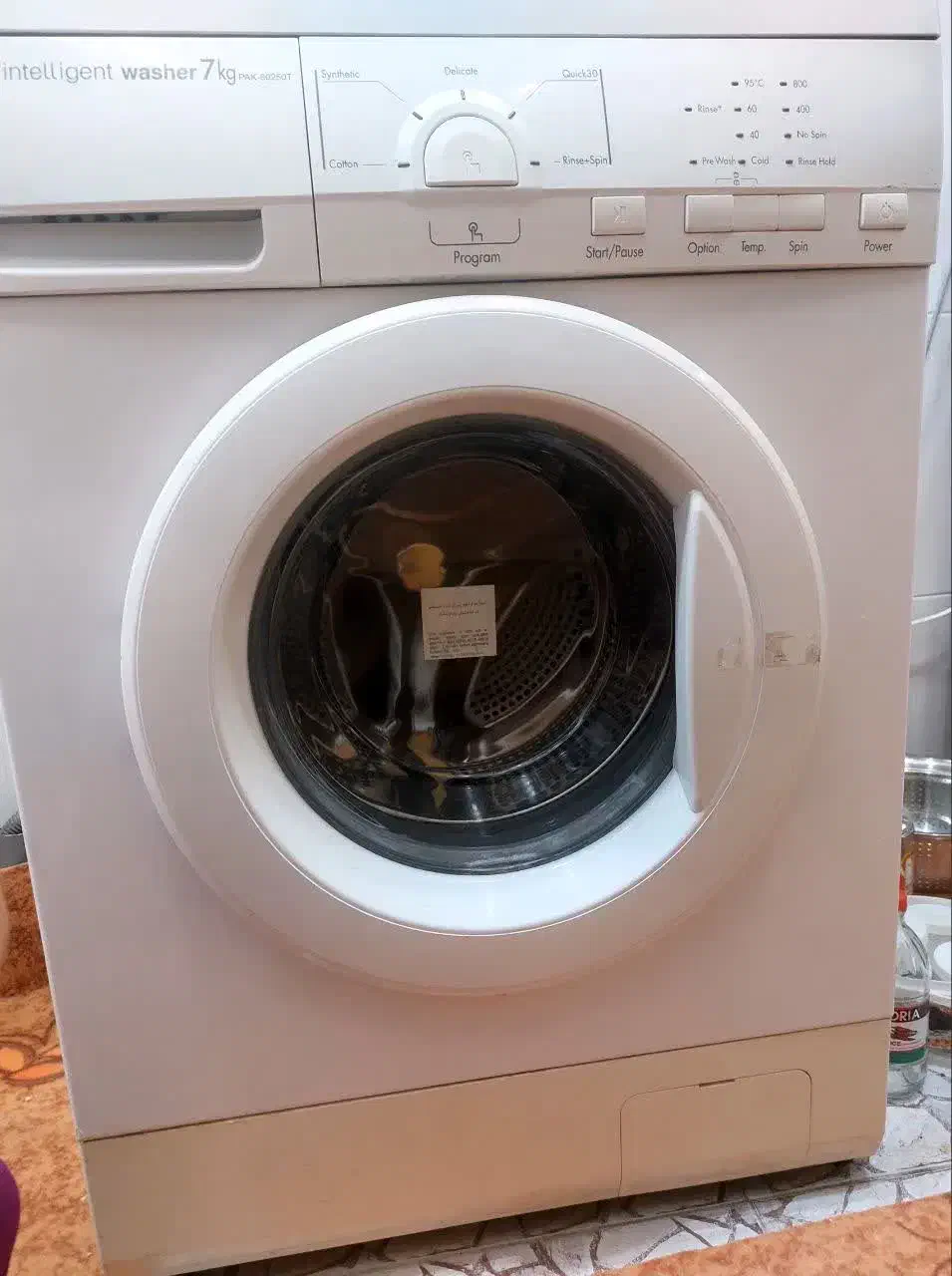 ماشین لباسشویی ۷کیلویی پاکشوماخشک کن کلید لمسی|ماشین لباسشویی و خشککن لباس|میبد, |دیوار