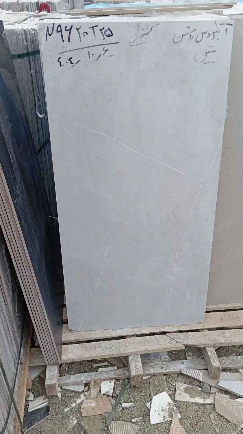 کاشی و سرامیک|مصالح و تجهیزات ساختمان|لاهیجان, لیالستان|دیوار