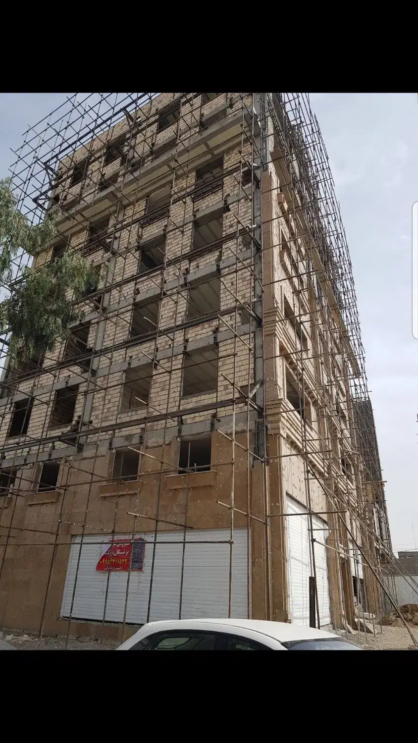 داربست زینلی|خدمات پیشه و مهارت|زاهدان, |دیوار