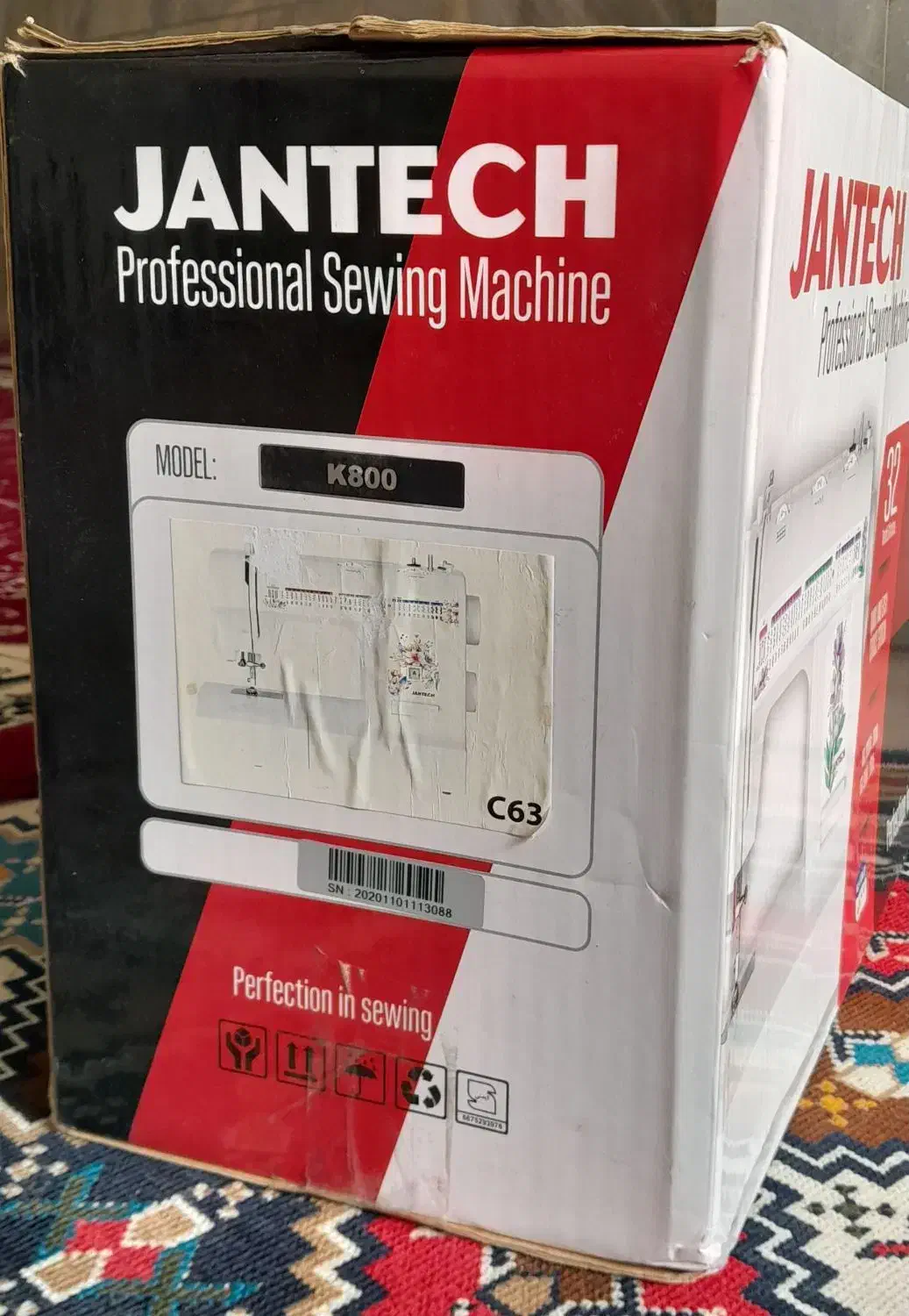 فروش لوازم خانگی|چرخ خیاطی و ریسندگی|سیرجان, |دیوار