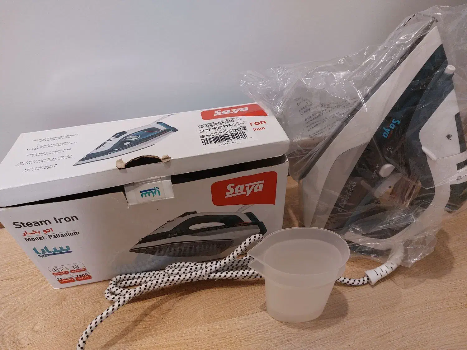 اتو برقی پارس خزر ، مدل پالادیوم|اتو و لوازم اتو|تهران, سید خندان (جلفا)|دیوار