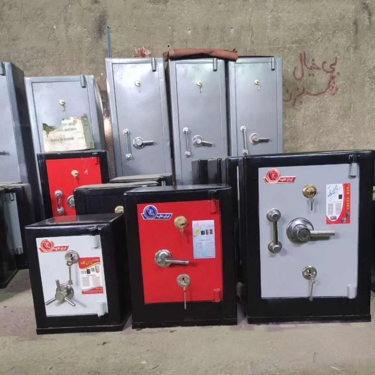 گاوصندوق ضد حریق|ابزارآلات|مشهد, کوه سنگی|دیوار