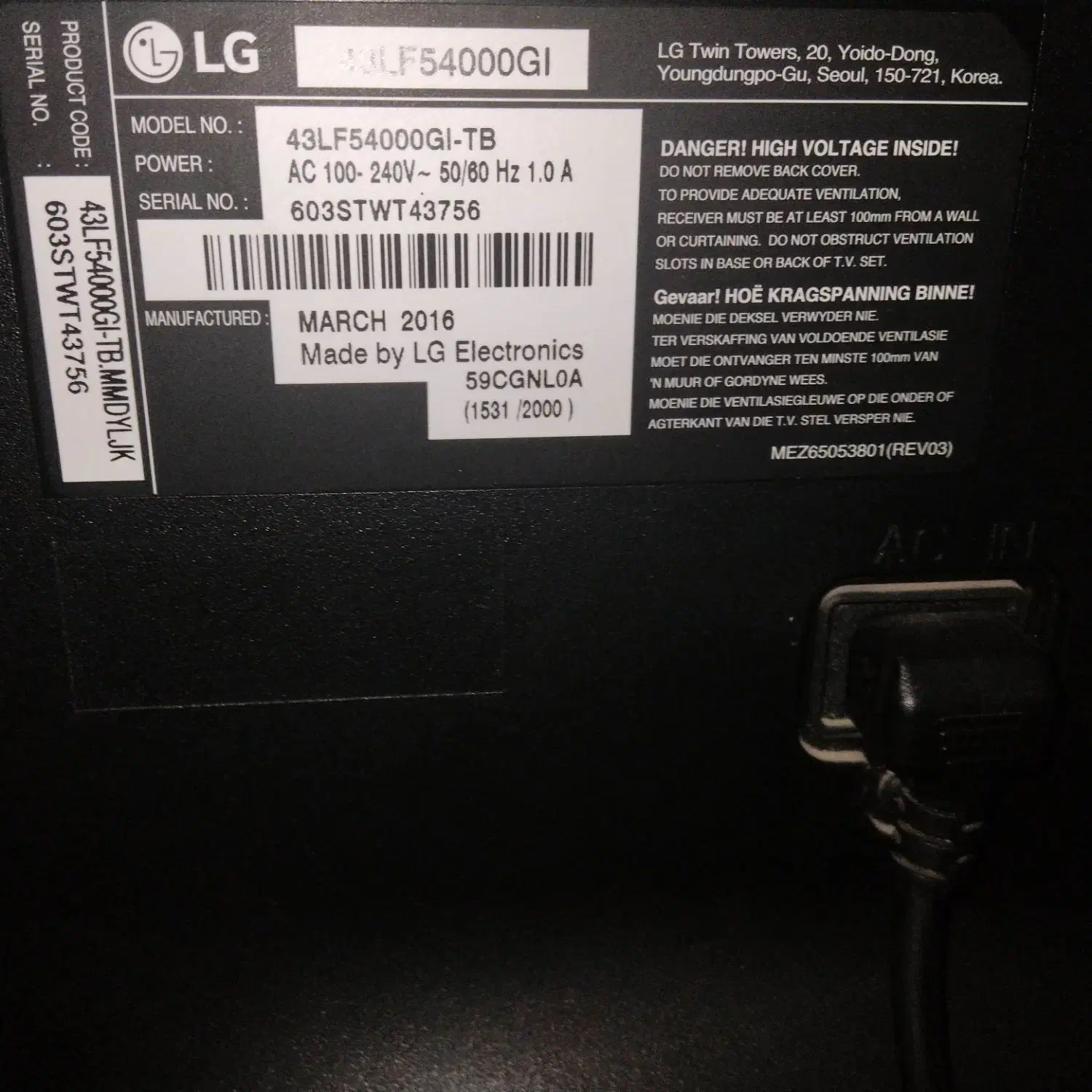 تلویزیون LG 43 اینچ همراه میز سالم و تمیز|تلویزیون و پروژکتور|مشهد, خین عرب|دیوار