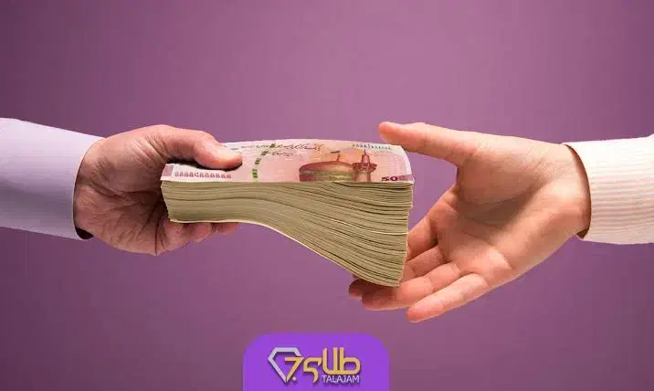 وام و آسان و یک روز|خدمات مالی، حسابداری، بیمه|فردیس, نگارستان|دیوار