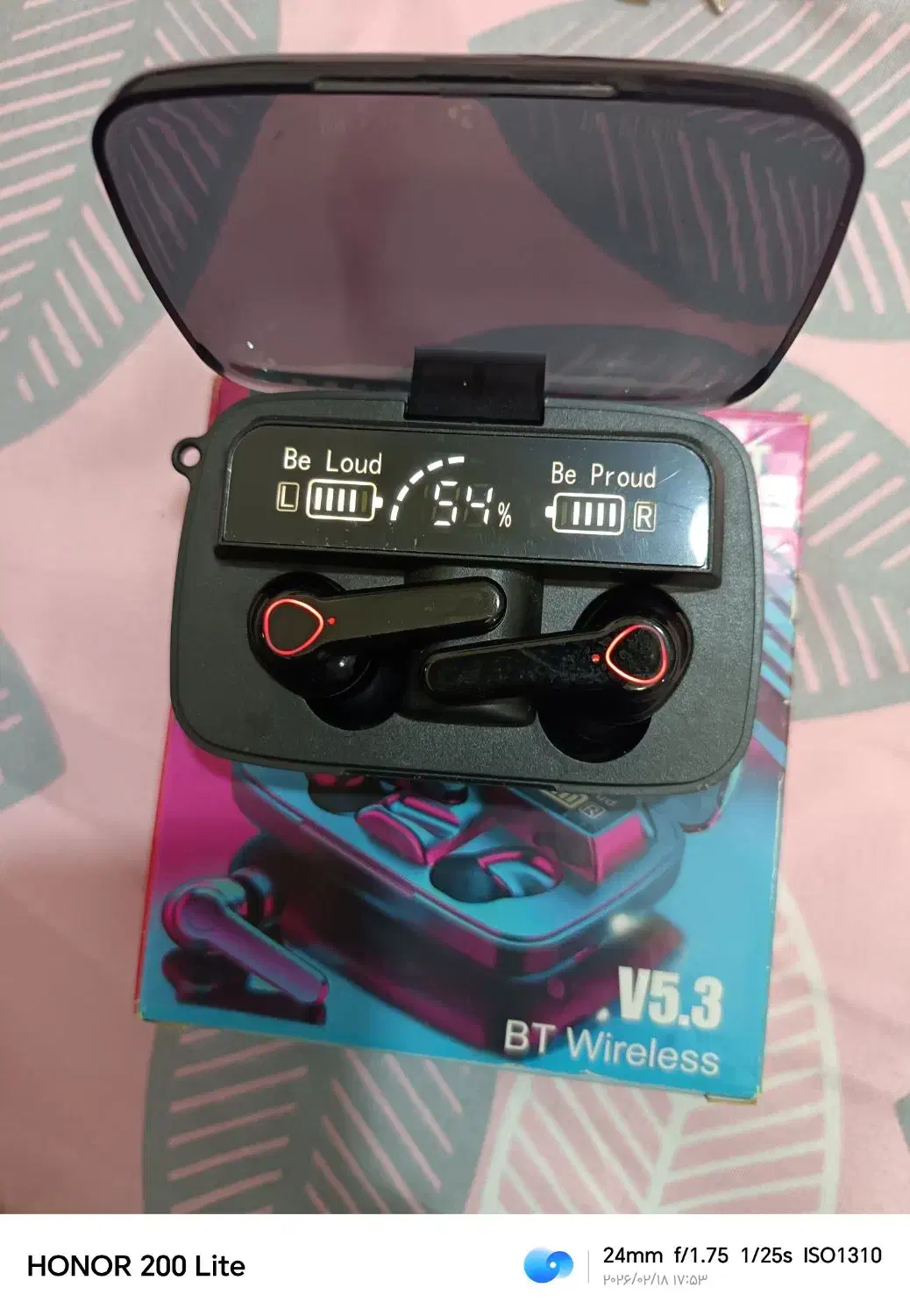 ارپاد|لوازم جانبی موبایل و تبلت|بروجرد, |دیوار