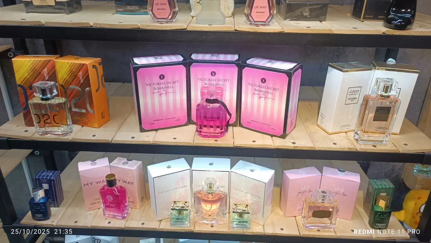 فروش عمده ادکلن مستقیم از درب کارخانه|آرایشی، بهداشتی، درمانی|قم, شهرک فاطمیه|دیوار