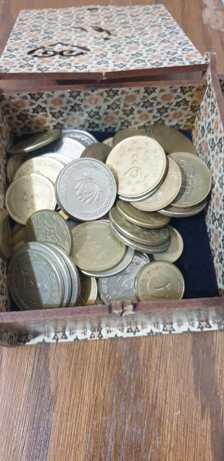 کلکسیون سکه|کلکسیون سکه، تمبر، اسکناس|مسجد سلیمان, |دیوار