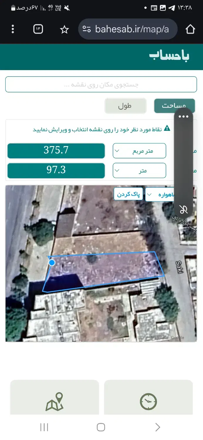 زمین مسکونی|فروش زمین و ملک کلنگی|نهاوند, |دیوار