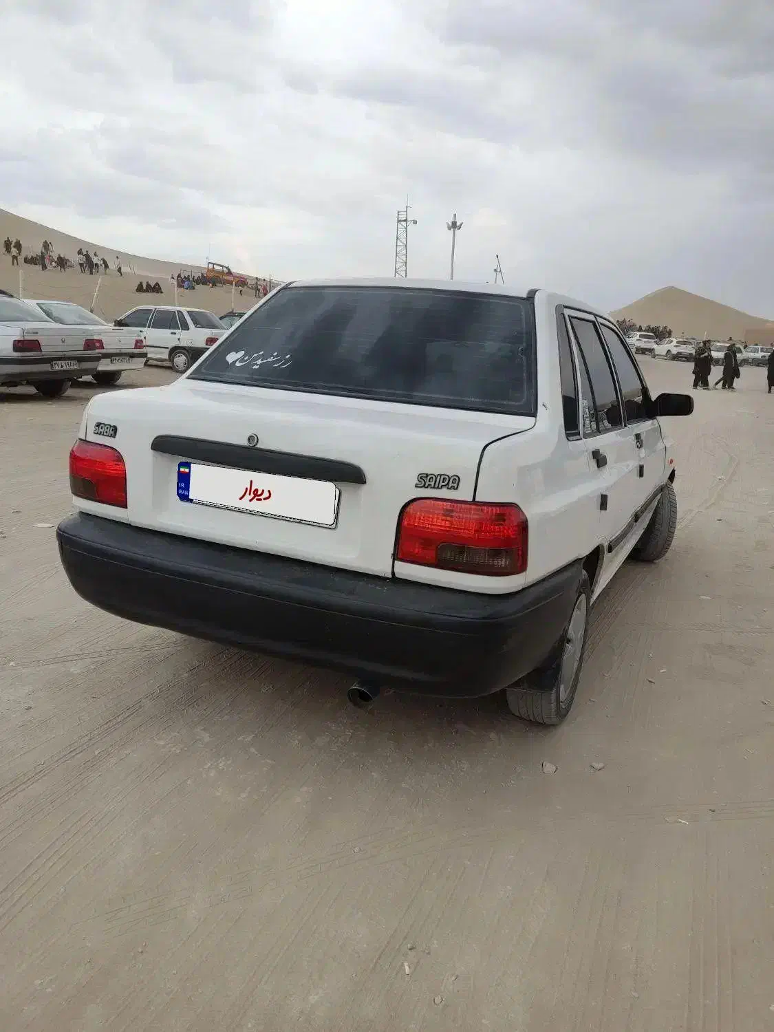 پراید 131 صندوقدار cng|خودرو سواری و وانت|شهرضا, |دیوار