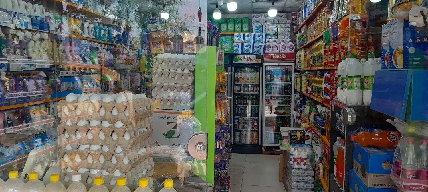 کاردرسوپرمارکت|استخدام خدمات فروشگاه و رستوران|پیربازار, |دیوار