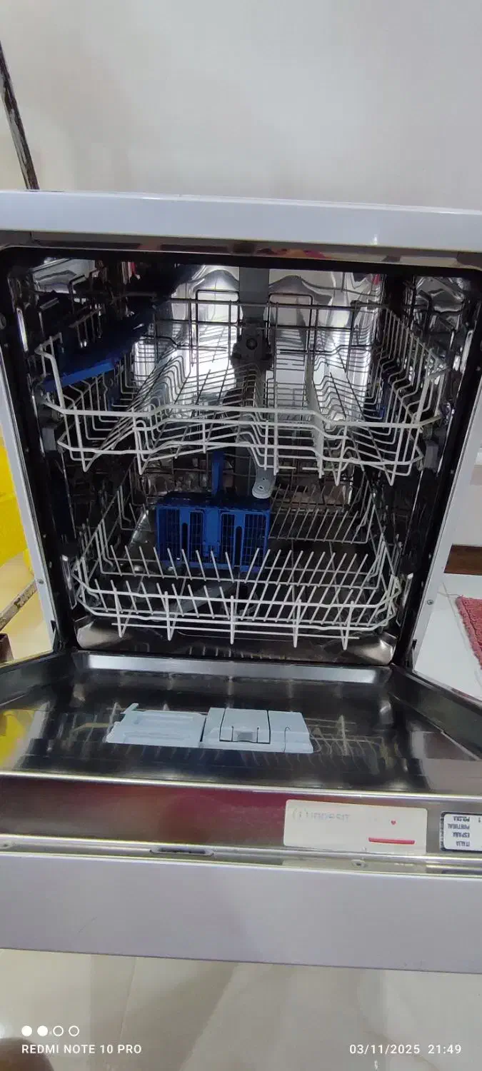 ماشین ظرفشویی|ماشین ظرفشویی|باقرشهر, |دیوار