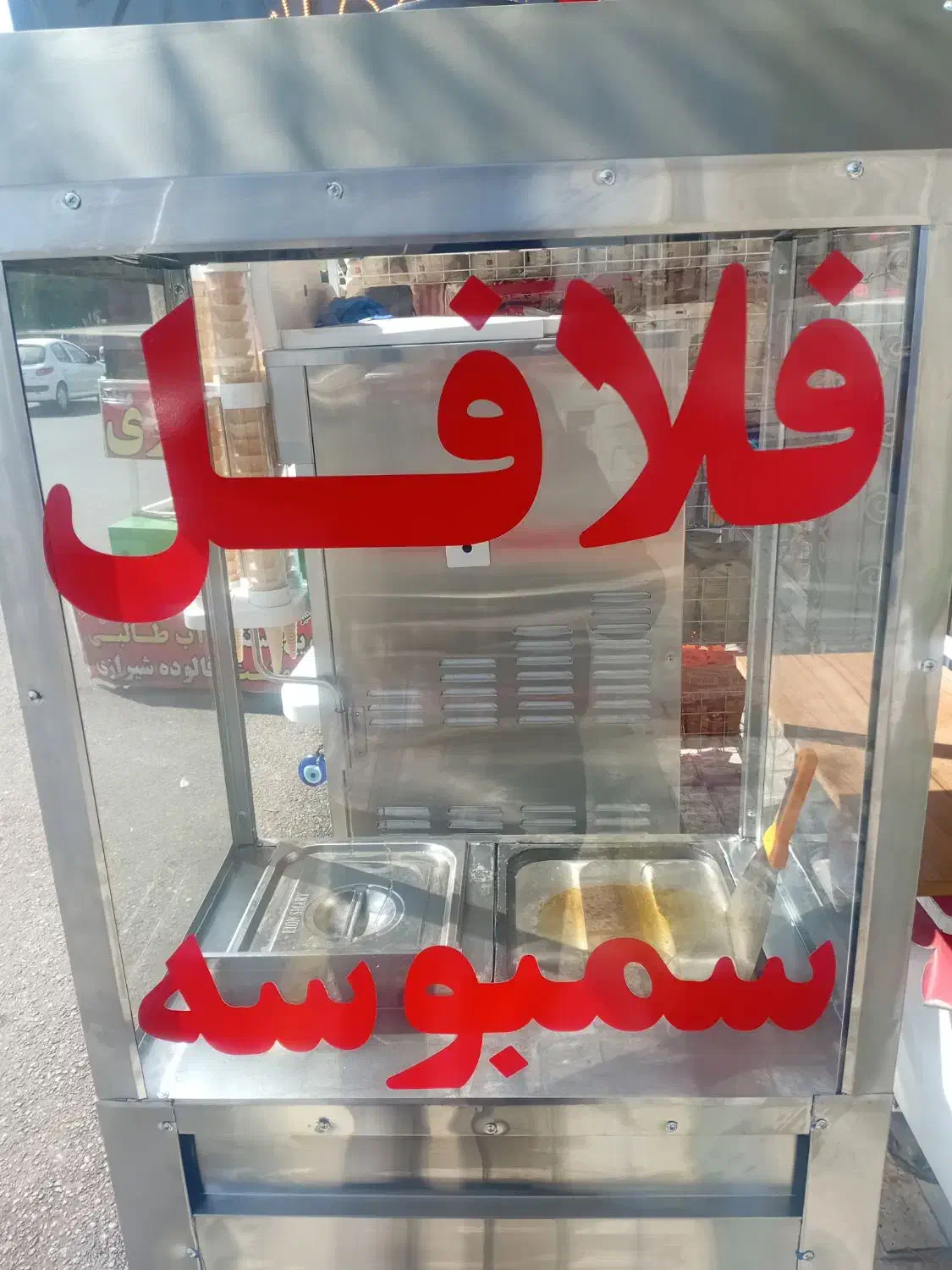 دستگاه دو کار سرخ کن و گریل کن فلافلی|اجاق گاز و لوازم برقی پختوپز|شهریار, شهریار|دیوار