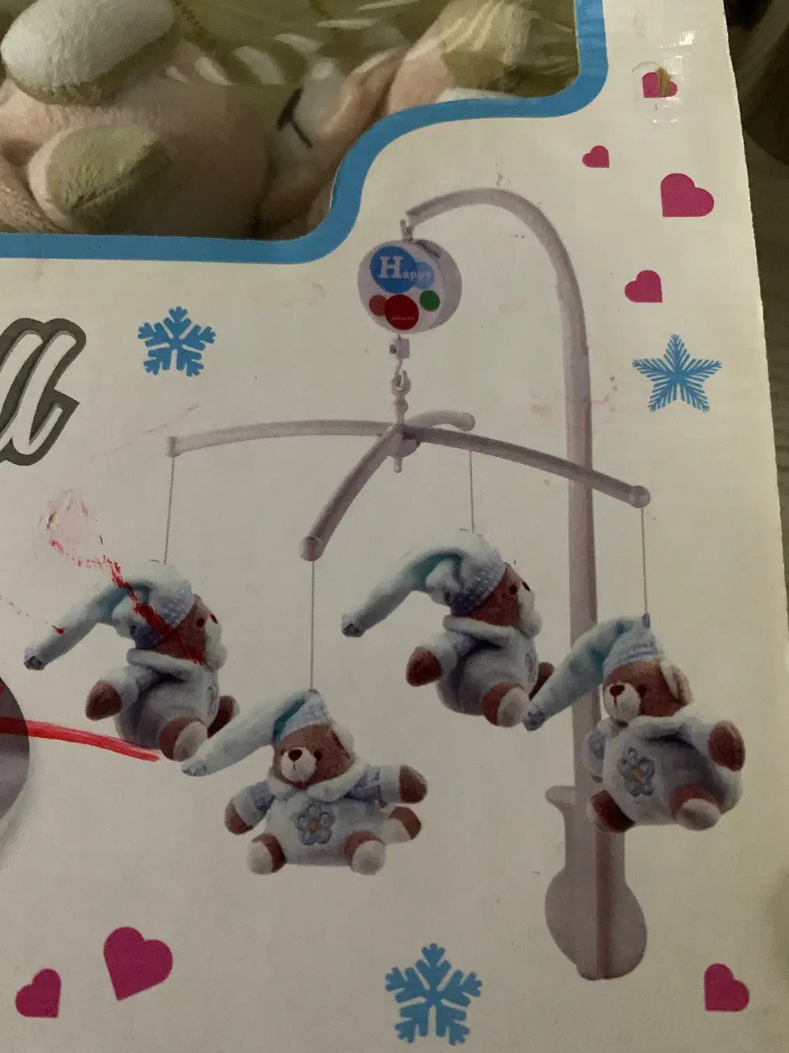 موزیکال تخت|اسباب و اثاث بچه|ورامین, ورامین|دیوار