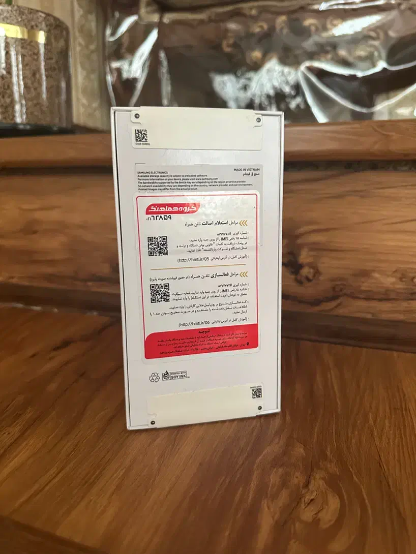 a56 128GB|موبایل|خرمآباد, |دیوار