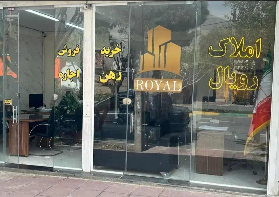 اجاره اپارتمان ۱۱۵ متری شهرک احمدیه|اجارهٔ آپارتمان|کرج, شهرک احمدیه‎|دیوار