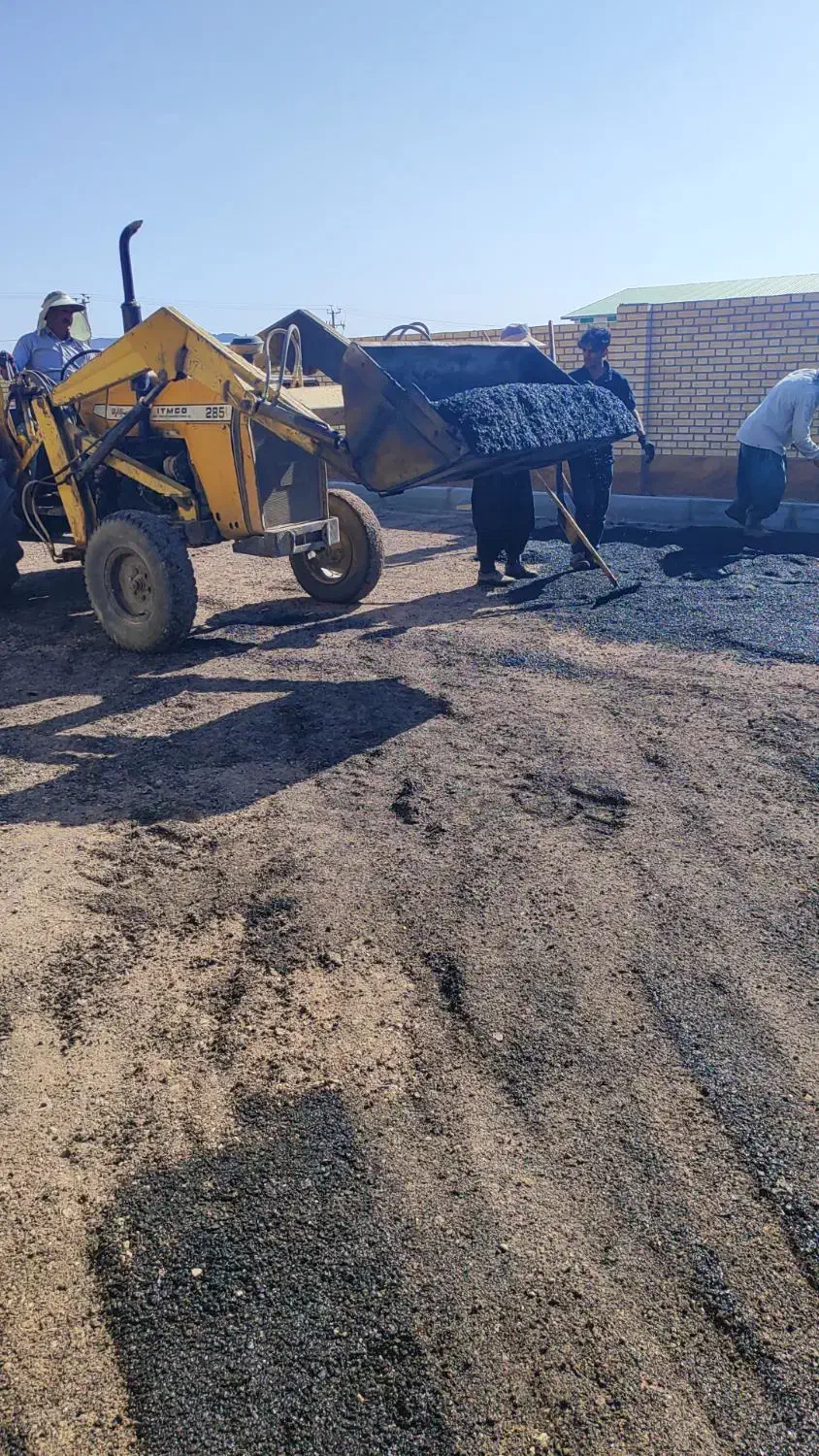 ایزوگام و آسفالت|خدمات پیشه و مهارت|فولادشهر, A3|دیوار