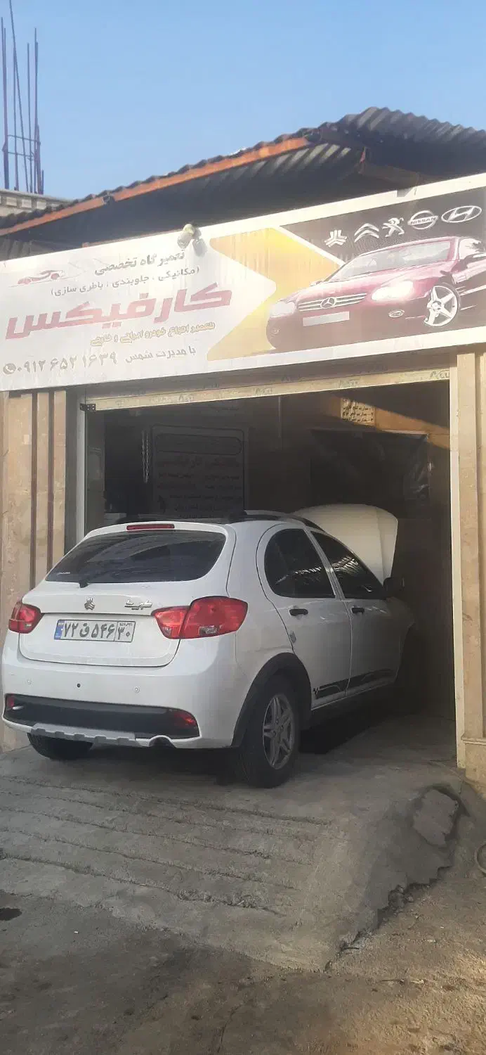 شبانه روزی سیار مکانیکی باطری سازی درمحل کار|خدمات موتور و ماشین|قم, تعویض پلاک|دیوار