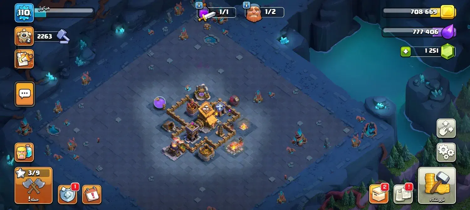 اکانت کلش تانال 13|کنسول، بازی ویدئویی و آنلاین|شوط, |دیوار