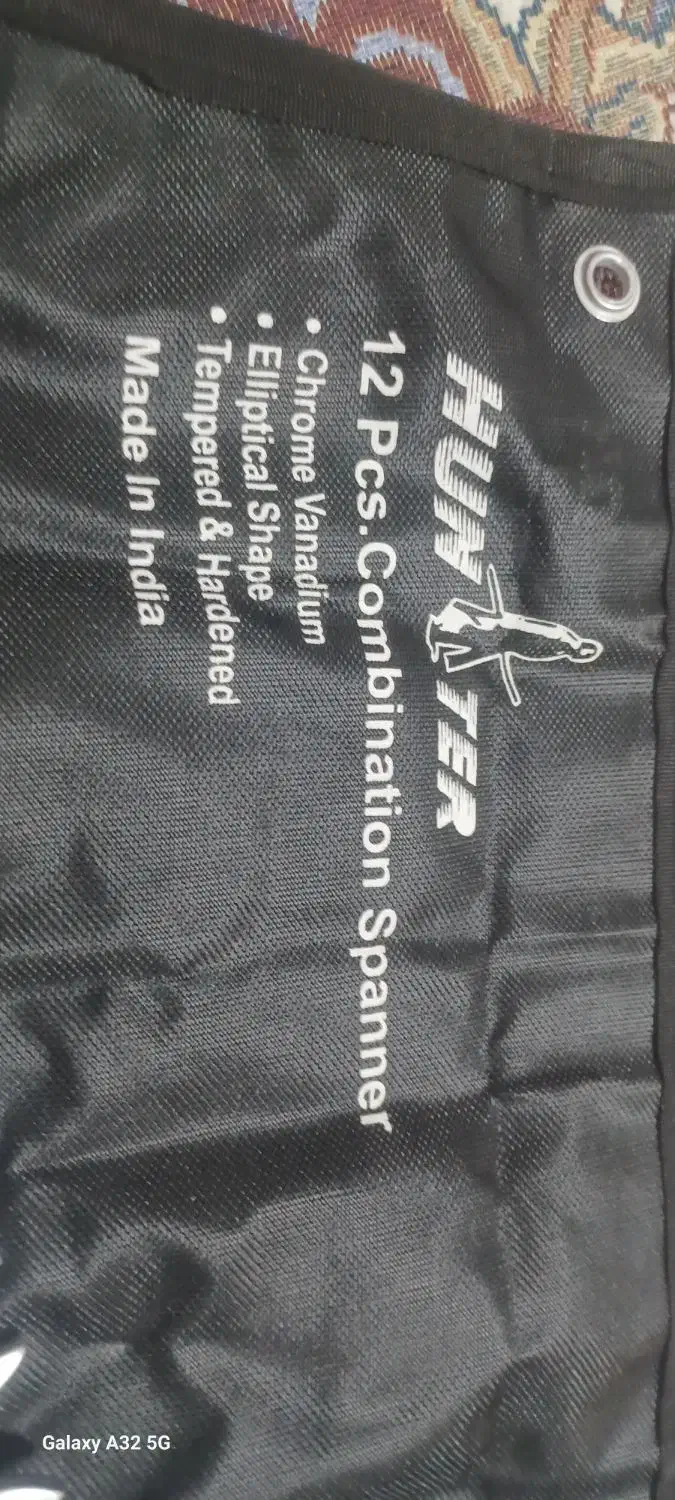 اچار|ابزارآلات|کرمانشاه, |دیوار