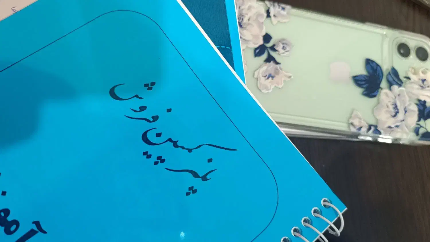 ادمین سناریو|خدمات رایانهای و موبایل|قم, نیروگاه|دیوار