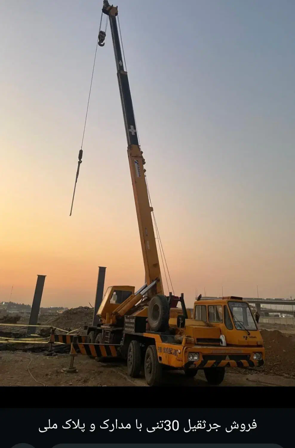 فروش جرثقیل ۳۰ تن دکل بلند تادانو|خودرو سنگین|تهران, سازمان برنامه شمالی|دیوار