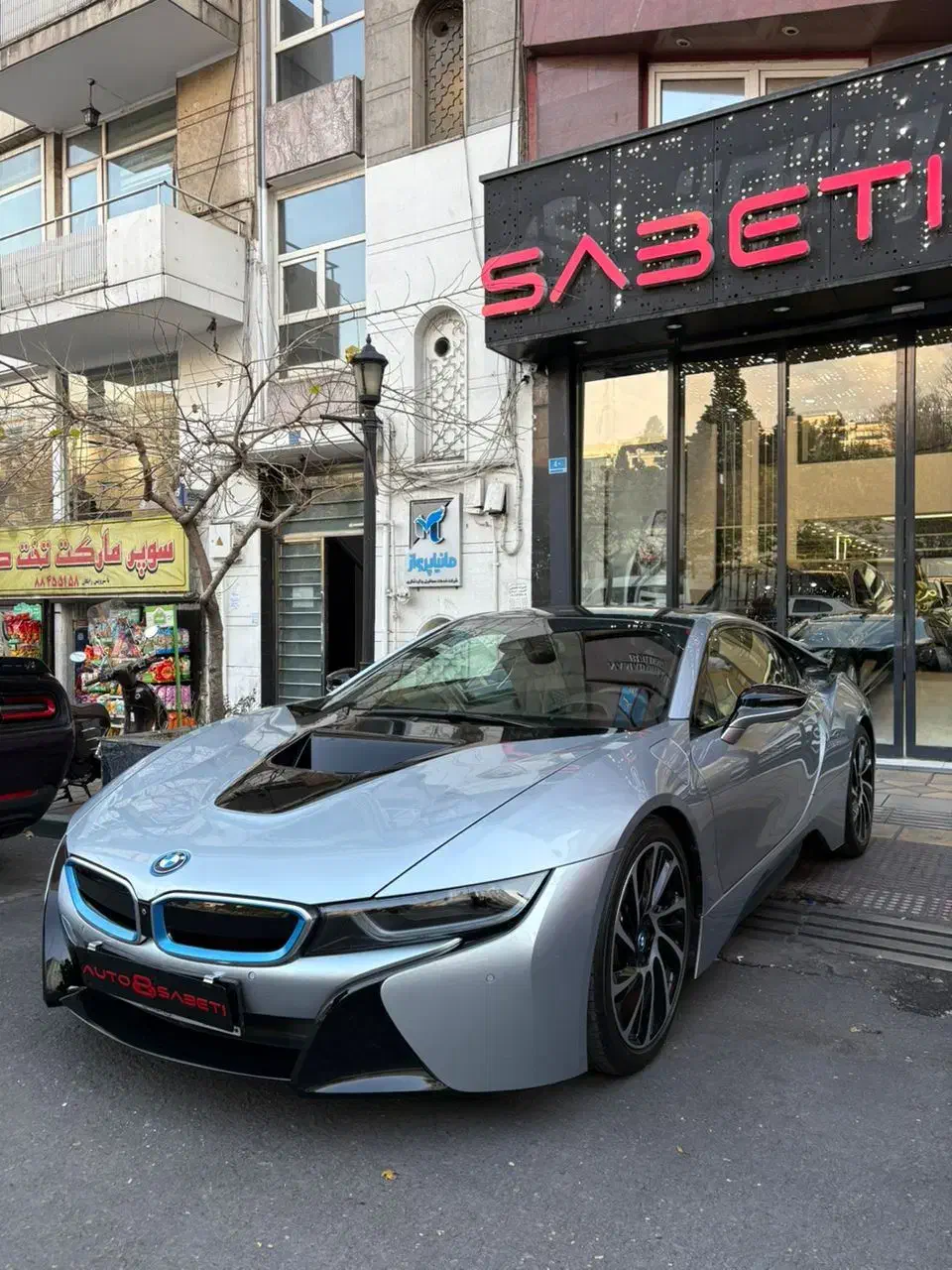 bmw i8|خودرو سواری و وانت|تهران, سهروردی|دیوار