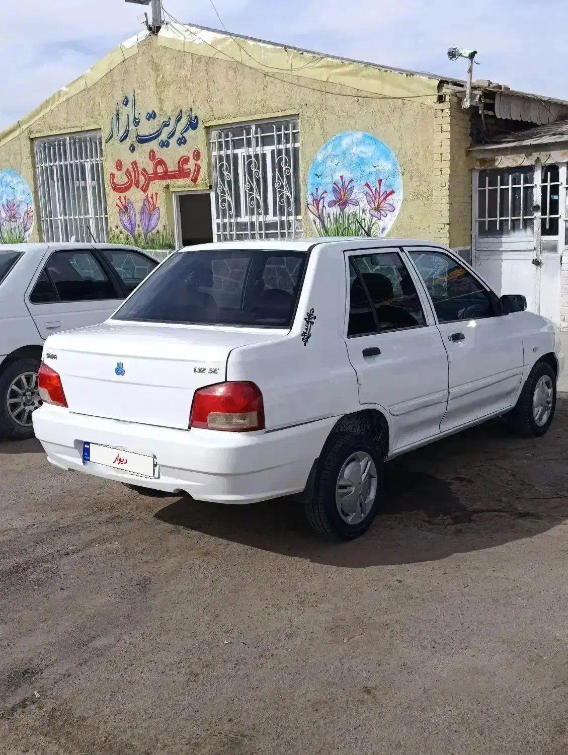 پراید ۱۳۲|خودرو سواری و وانت|تربتحیدریه, پایانه مسافربری تربت حیدریه|دیوار