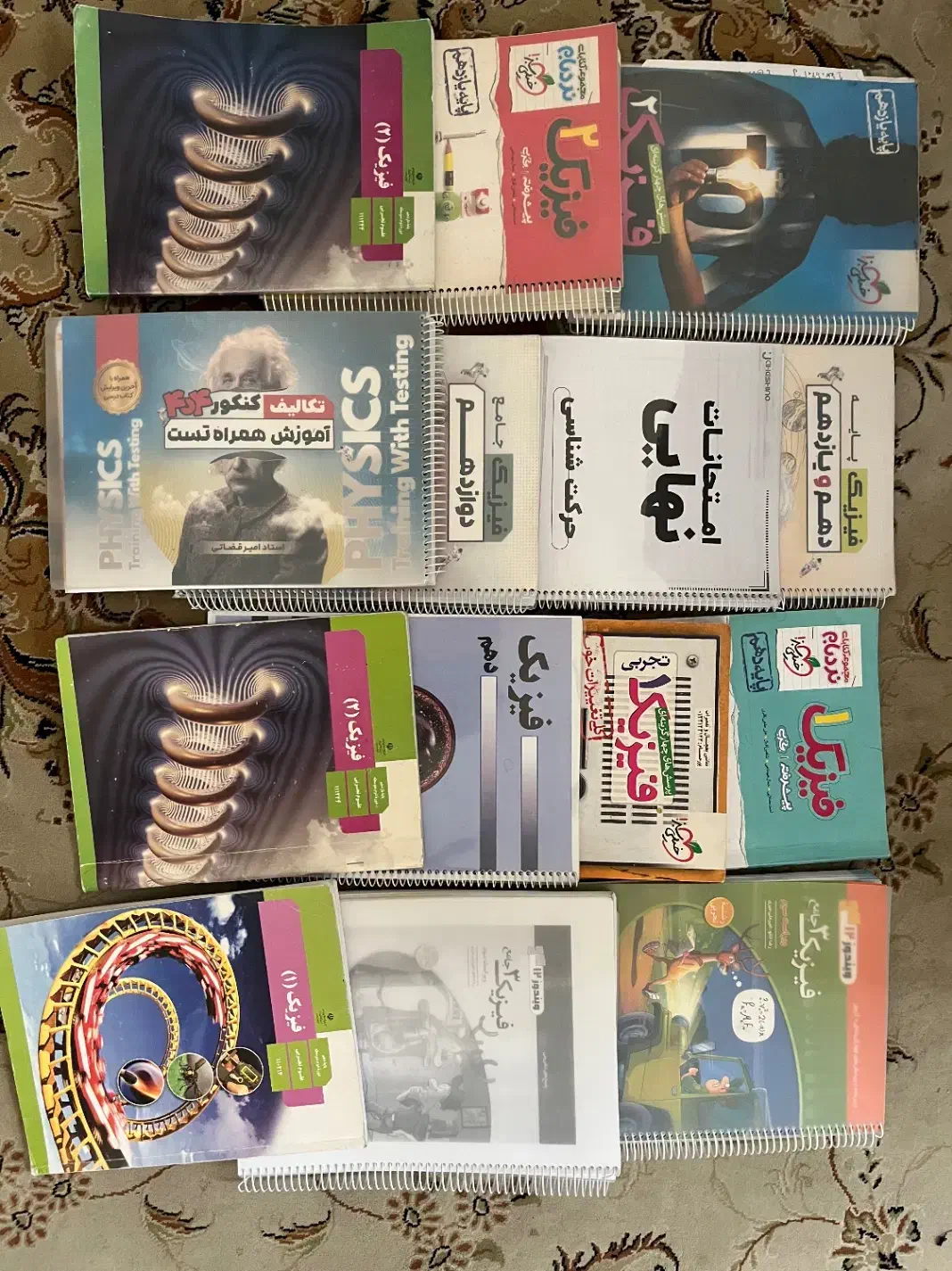 کتاب کمک درسی کنکوری و دهم و یازدهم|کتاب و مجله آموزشی|نیشابور, دارایی|دیوار