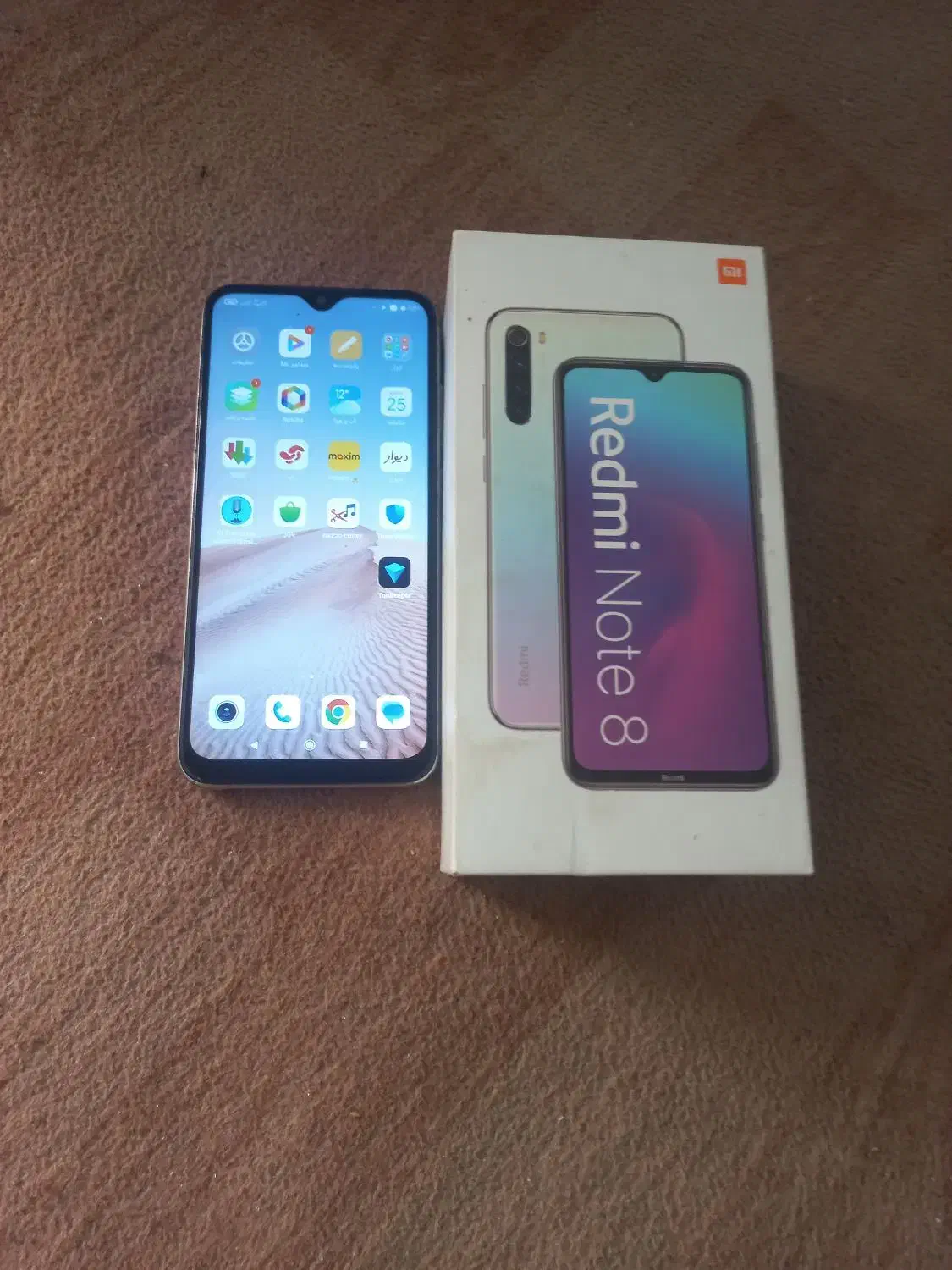 گوشی موبایل|موبایل|گنبد کاووس, |دیوار