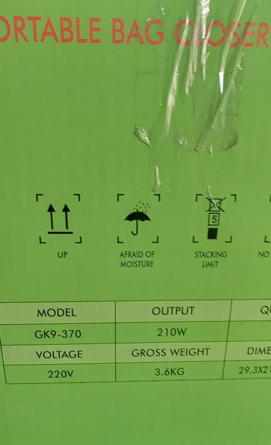 چرخ کیسه دوز نو|لوازم خیاطی و بافتنی|تهران, مسعودیه|دیوار