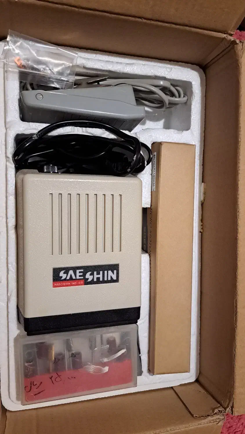 سوهان برقی استرانگ|آرایشی، بهداشتی، درمانی|رشت, منظریه|دیوار