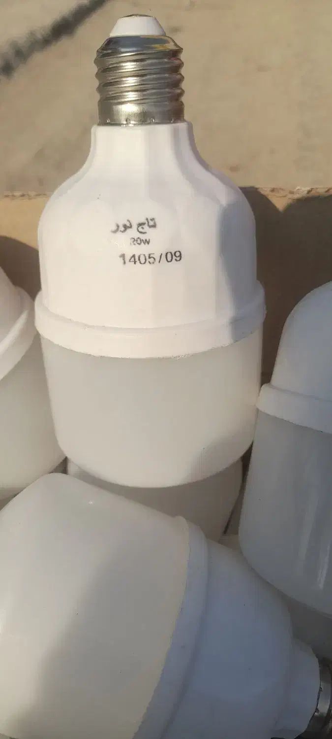 لامپ LED کم مصرف|لامپ و چراغ|اندیکا, |دیوار