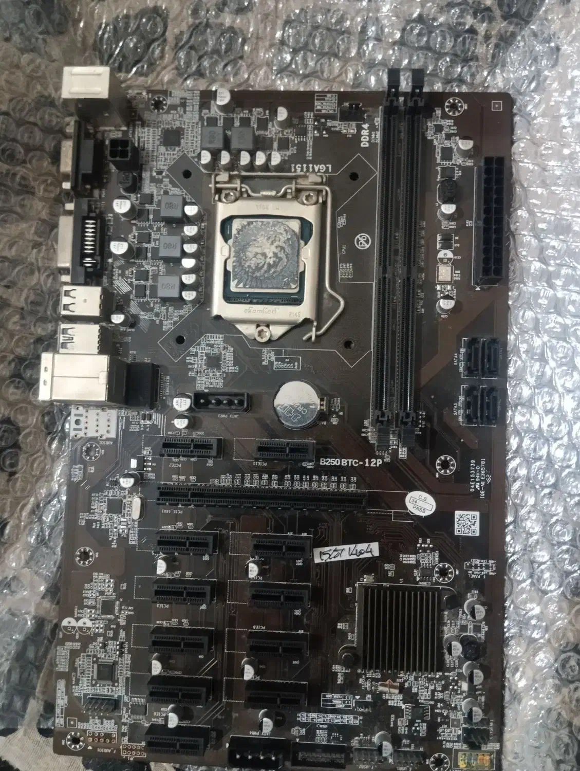مادر برد  ddr4 250b btc در حد نو کارتون ندارد|قطعات و لوازم جانبی رایانه|مشگین شهر, |دیوار