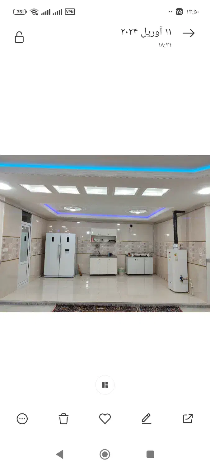 سویت اجاره روزانه/هفتگی/ماهانه آپارتمان|اجارهٔ کوتاه‌مدت آپارتمان و سوئیت|پاوه, |دیوار