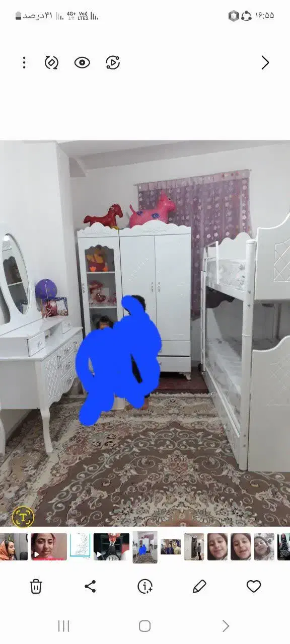 سرویس خواب|تخت و سرویس خواب|تهران, امام زاده حسن|دیوار
