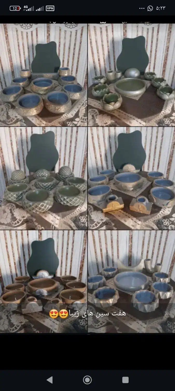 هفت سین عید .سنگ مصنوعی|صنایع دستی و سایر لوازم تزئینی|بندرعباس, |دیوار