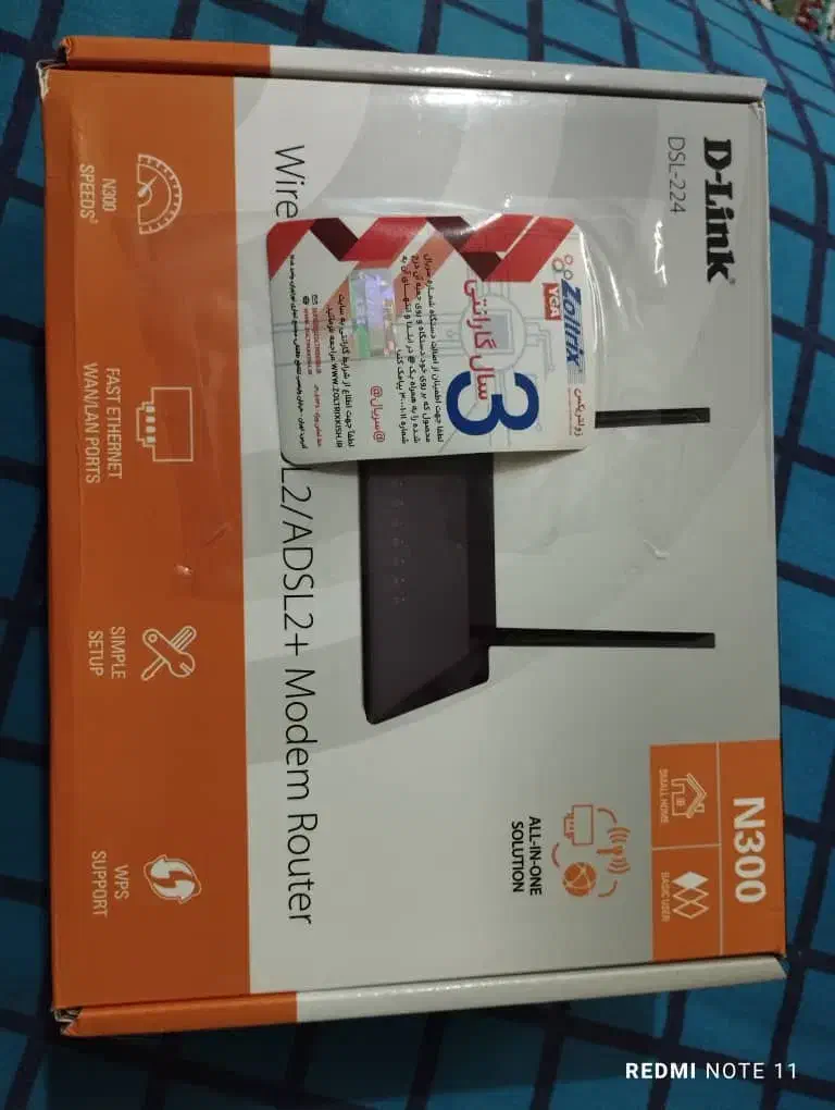 مودم روتر ADSL/VDSL دی لینک مدل N300|مودم و تجهیزات شبکه|تهران, خواجه نظام الملک|دیوار