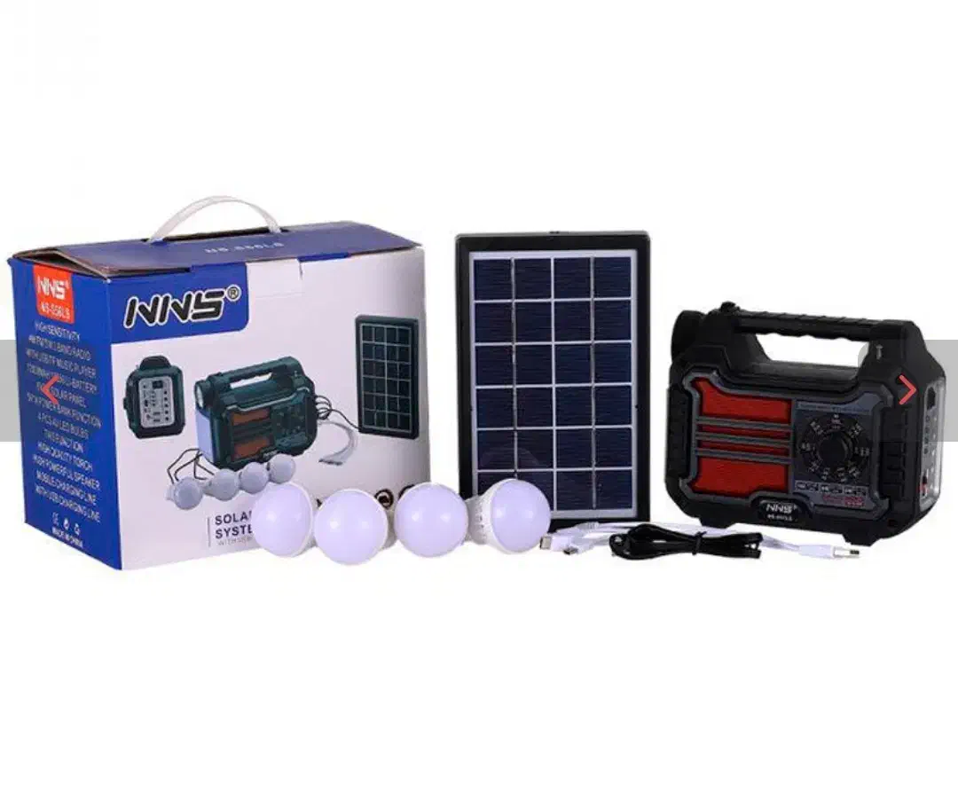 سیستم روشنایی خورشیدی ان ان اس مدل NS-S57LS|لامپ و چراغ|ایوان, |دیوار