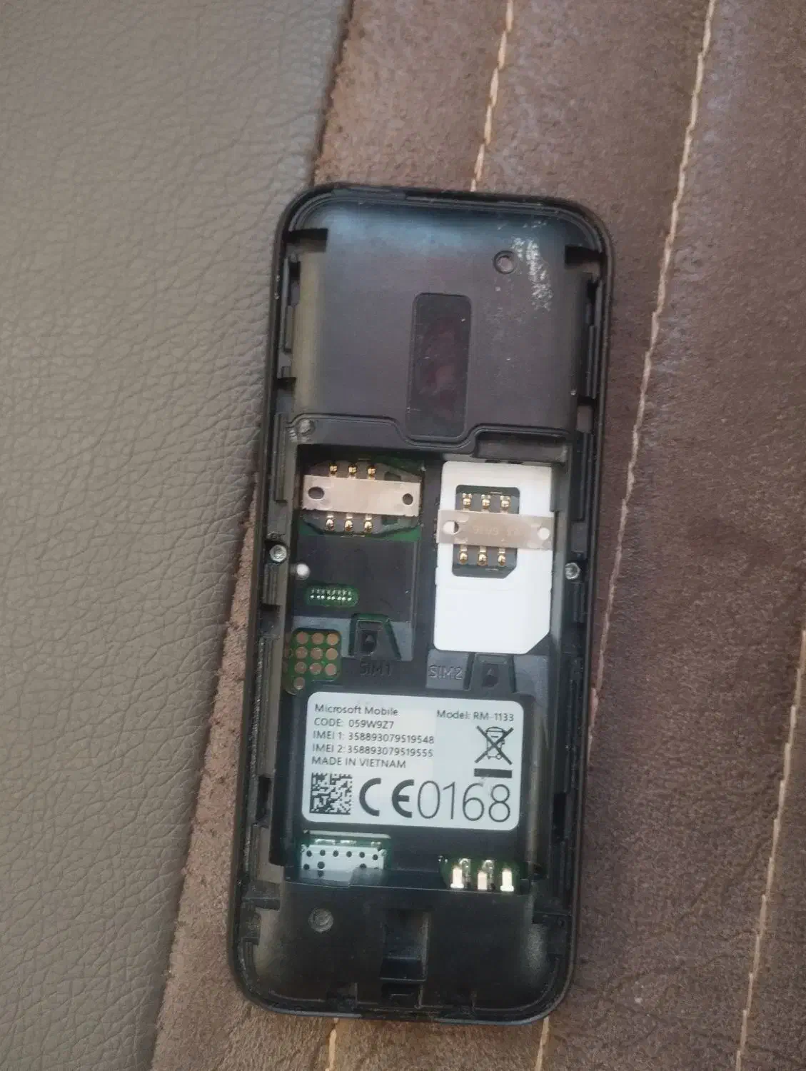 گوشی ساده نوکیا مدل 105|موبایل|شیراز, باغ تخت|دیوار