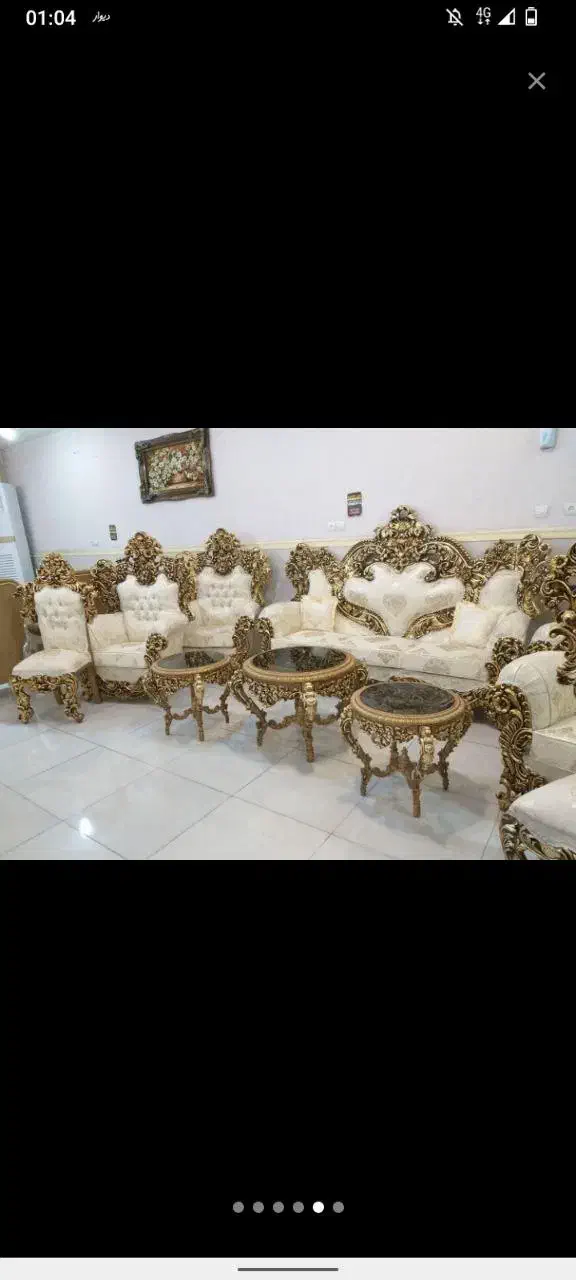 ۷نفره/مبلمان/مبل/راحتی/سلطنتی|مبلمان خانگی و میز عسلی|خمینیشهر, |دیوار