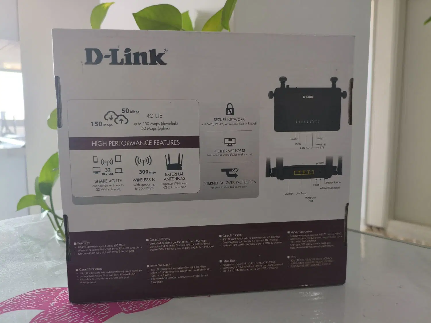 مودم سیم کارتی Dlink N300|مودم و تجهیزات شبکه|کرمانشاه, |دیوار