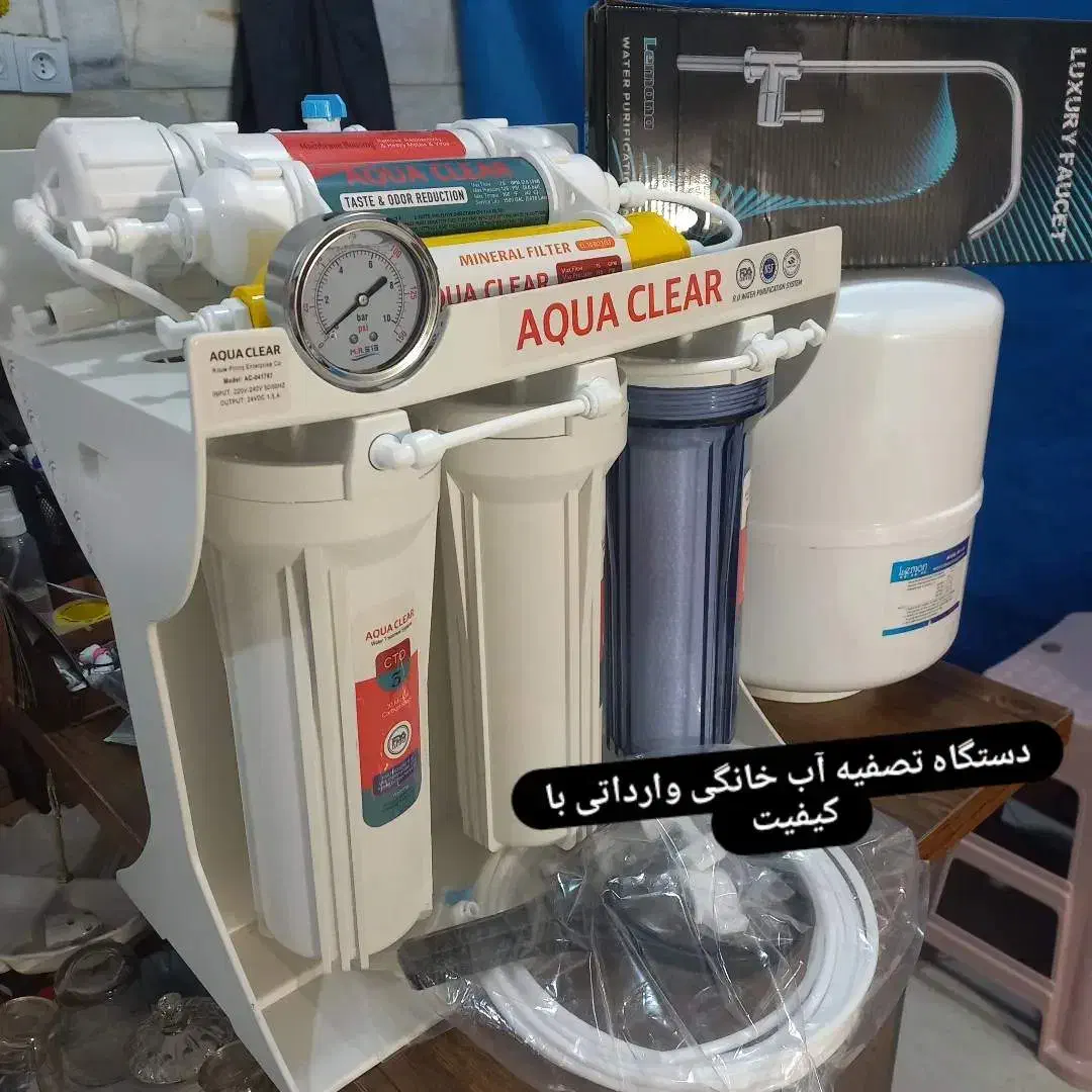 فروش.نصب و سرویس دستگاه تصفیه آب خانگی|آبسردکن و تصفیه آب|سیرجان, |دیوار