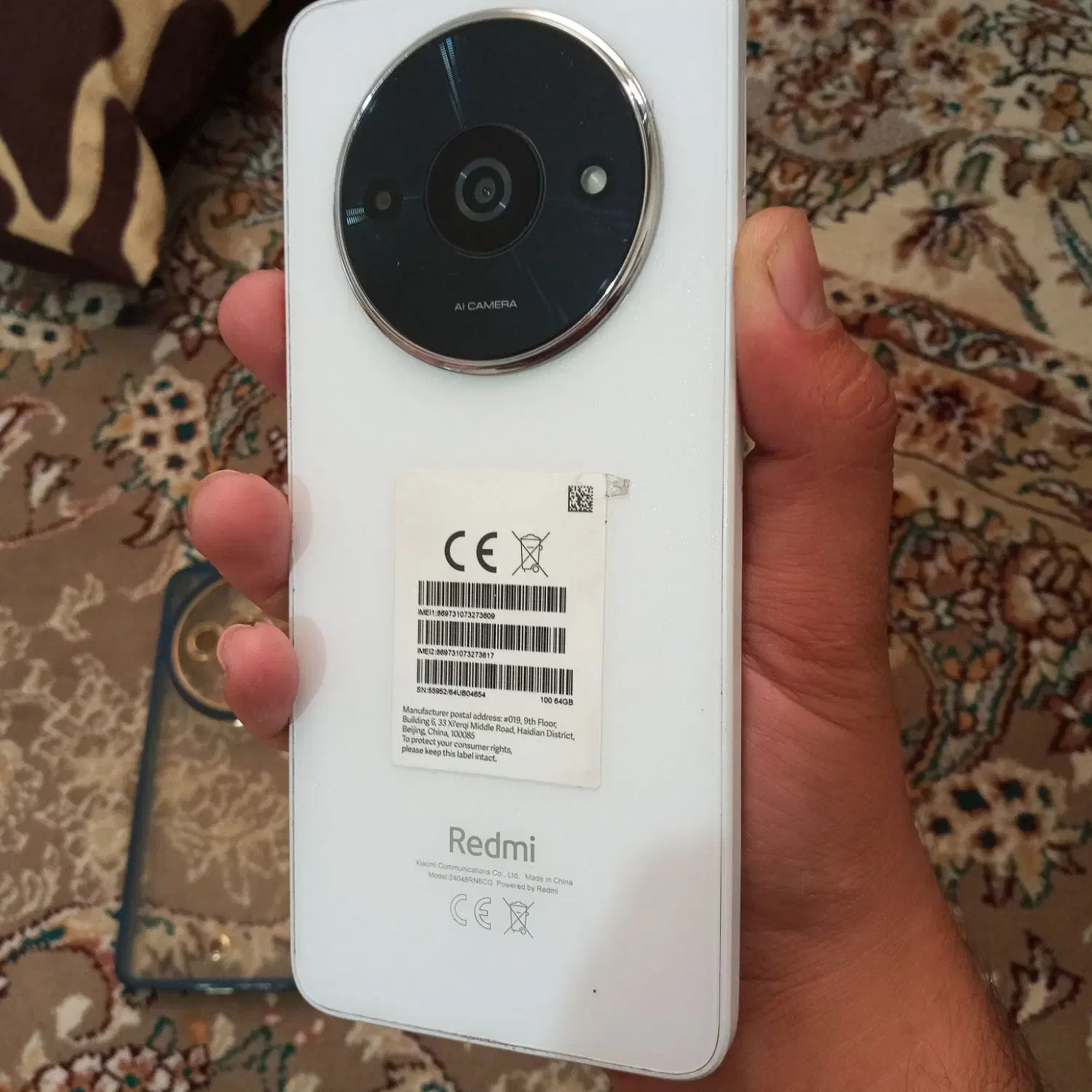 گوشی. radmi.. a3|موبایل|کرمانشاه, |دیوار