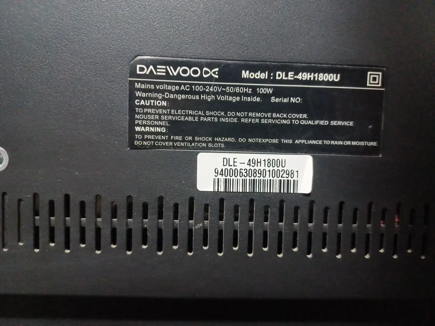 ال ای دی ۴۹ اینچ  برند دوو|تلویزیون و پروژکتور|سبزوار, پاسداران|دیوار